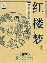 8090午夜理论剧场免费在线观看
